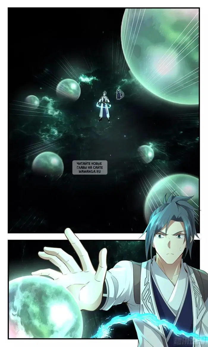 Page 12.000