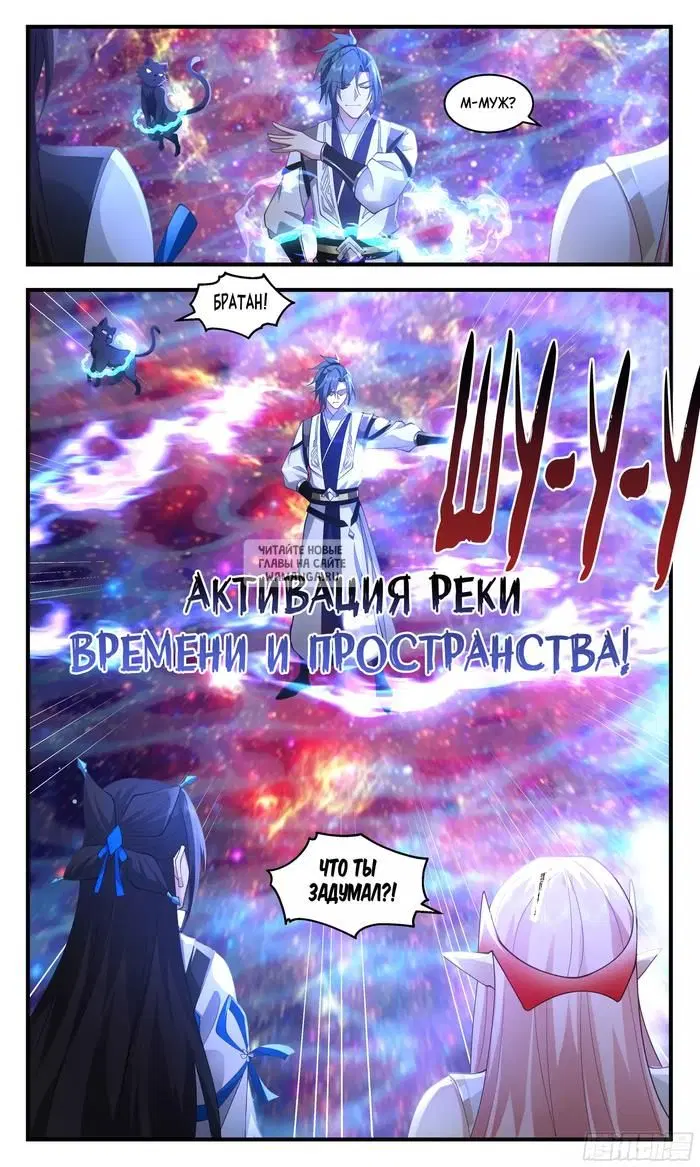 Page 12.000