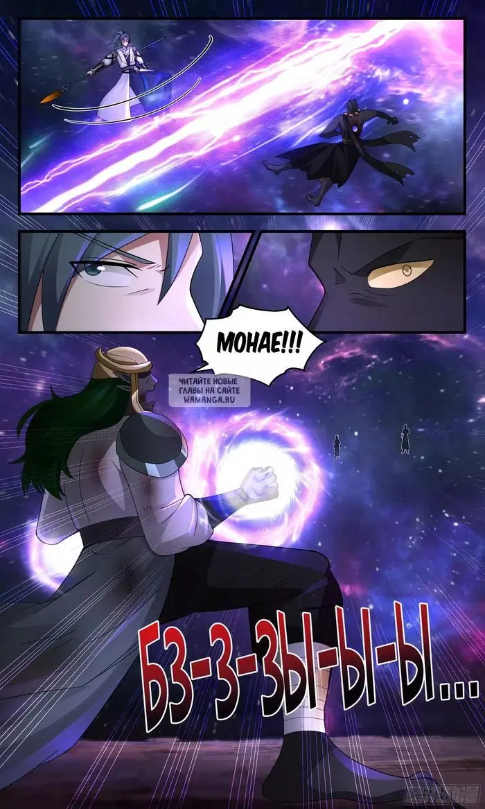 Page 12.000