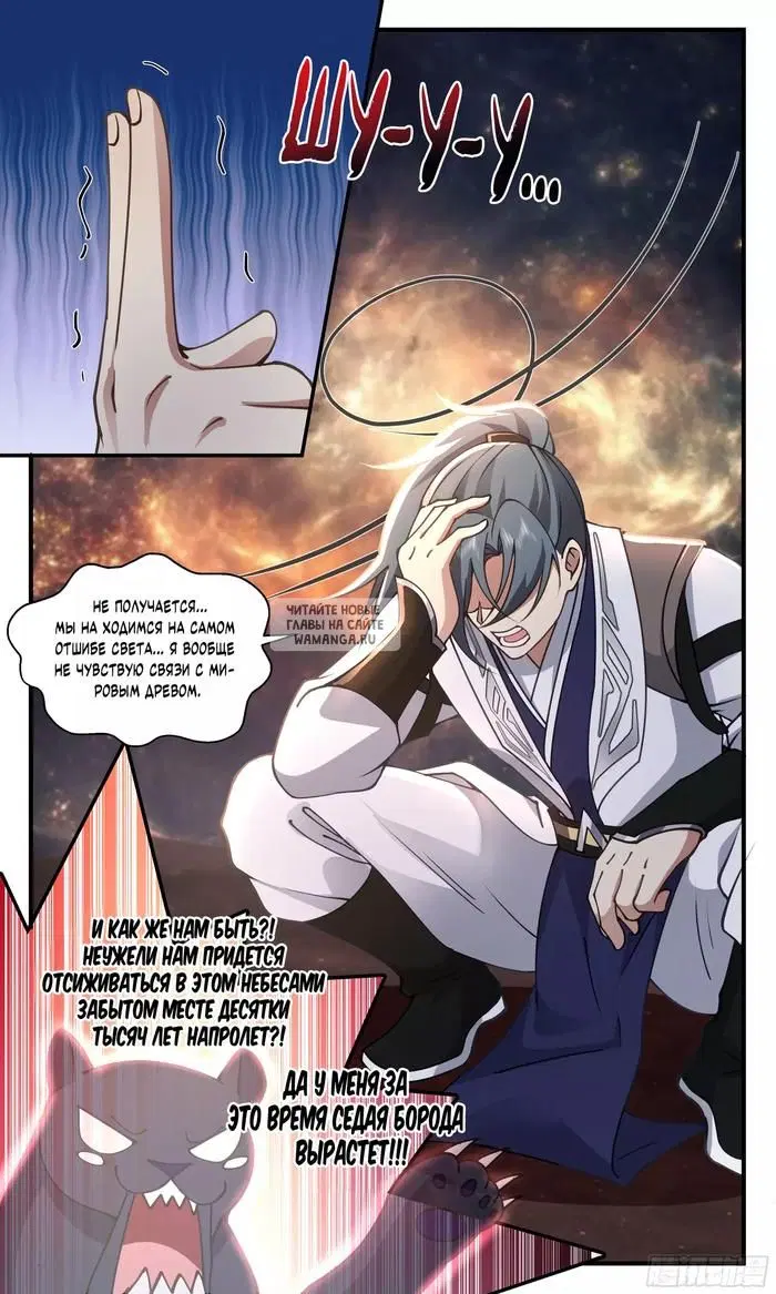 Page 12.000