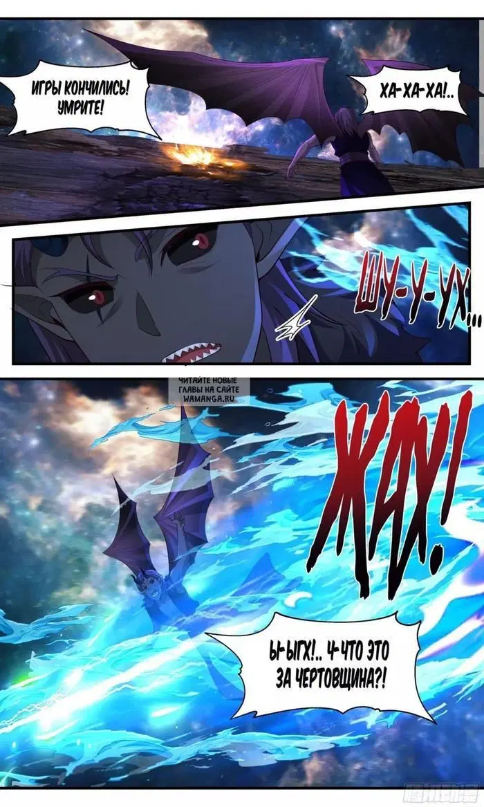 Page 12.000