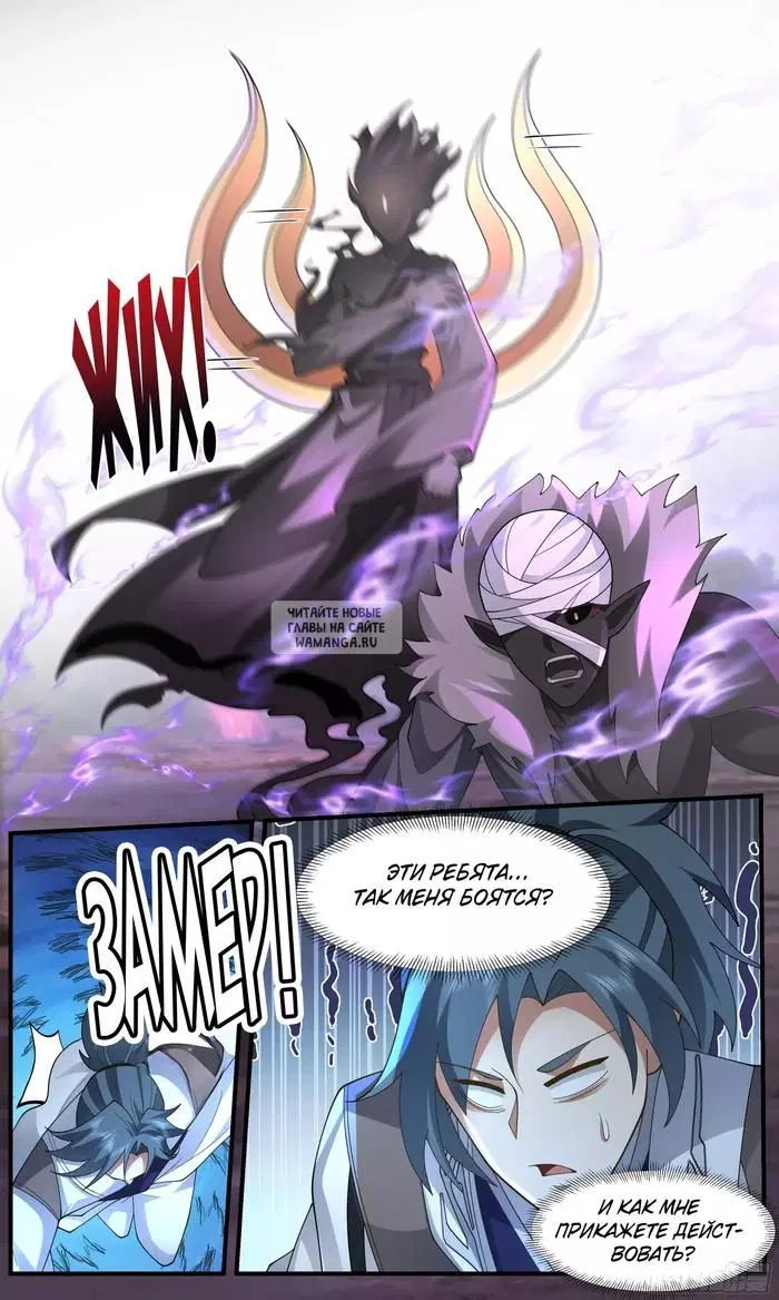 Page 12.000
