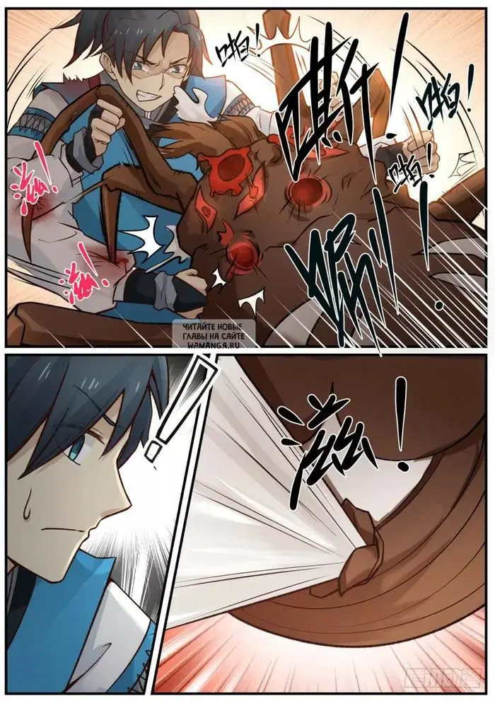 Page 13.000