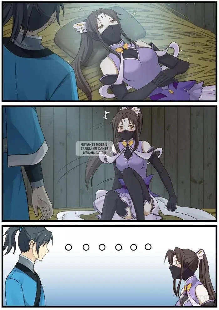 Page 13.000