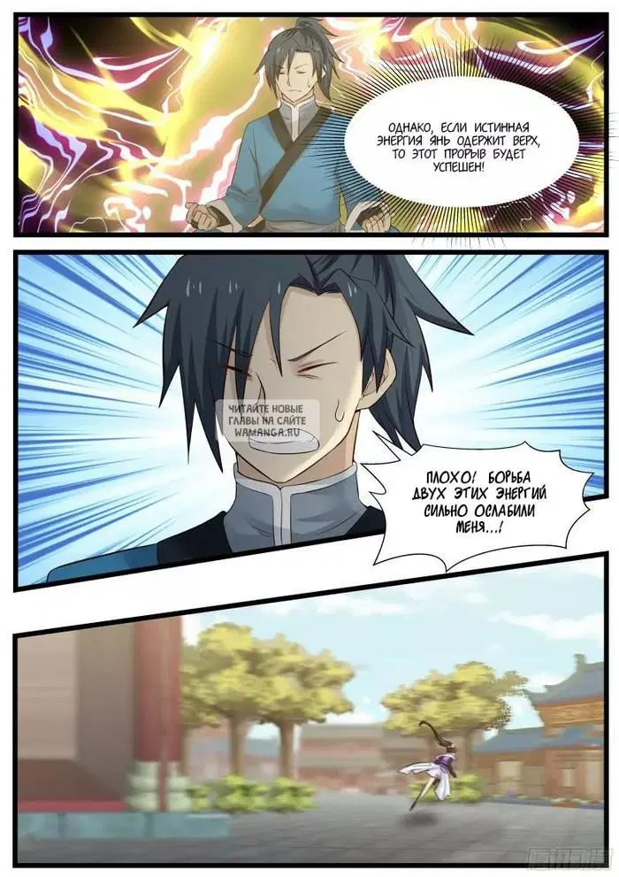 Page 13.000