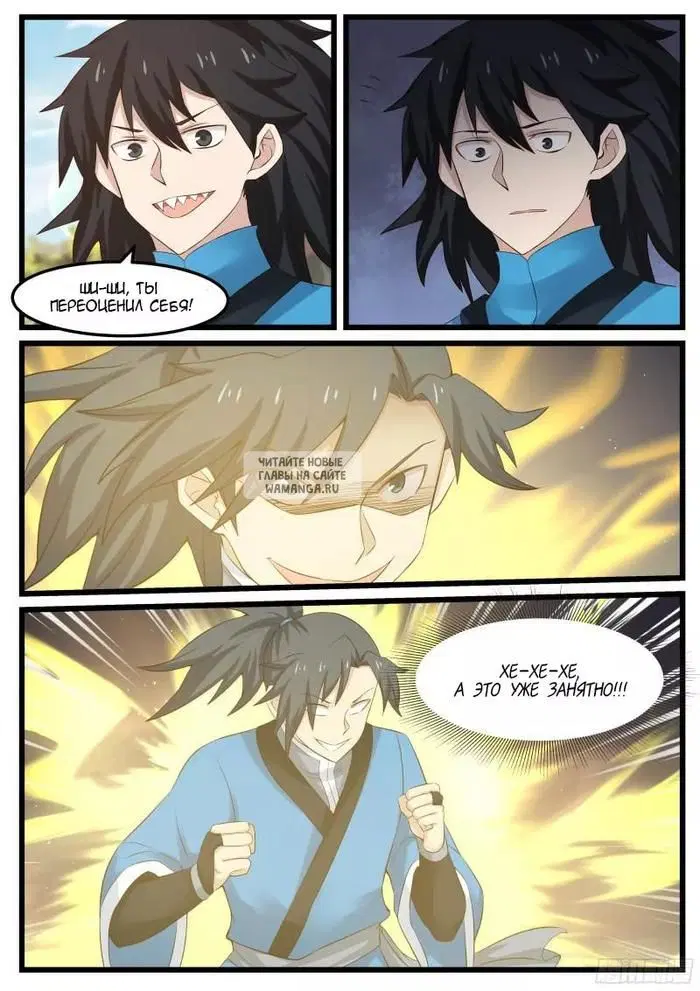 Page 13.000