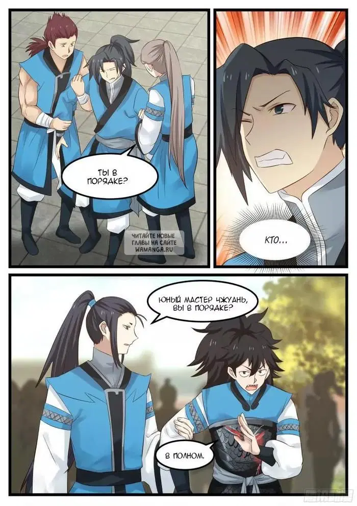 Page 13.000