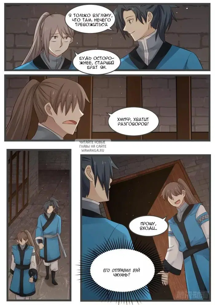 Page 13.000