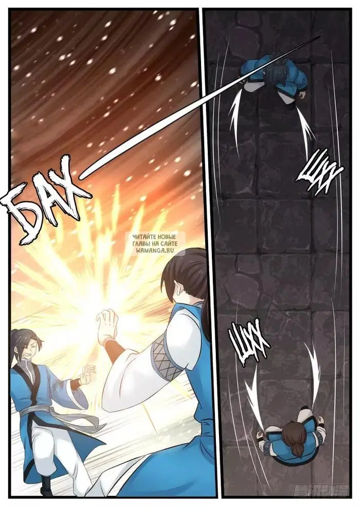 Page 13.000