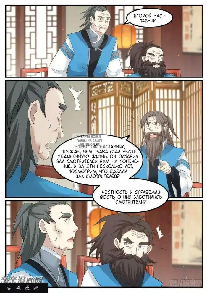 Page 13.000