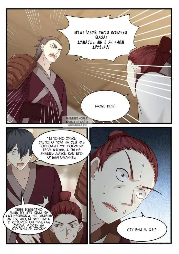 Page 13.000