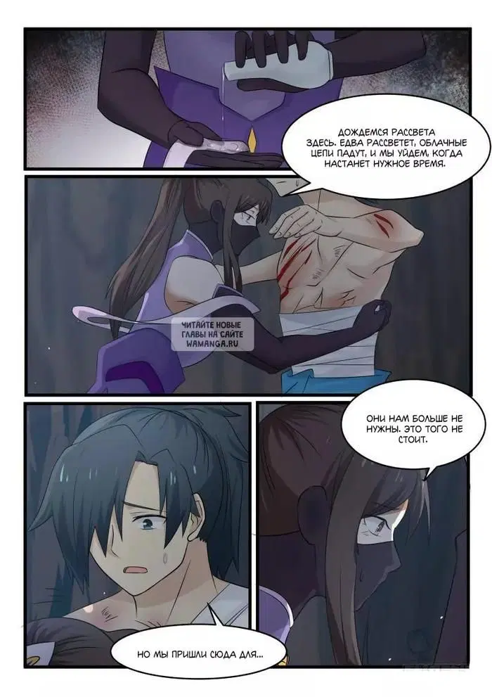 Page 13.000