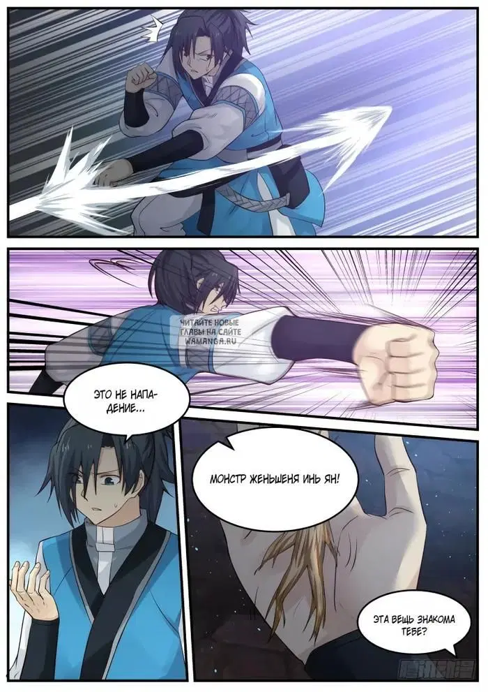Page 13.000