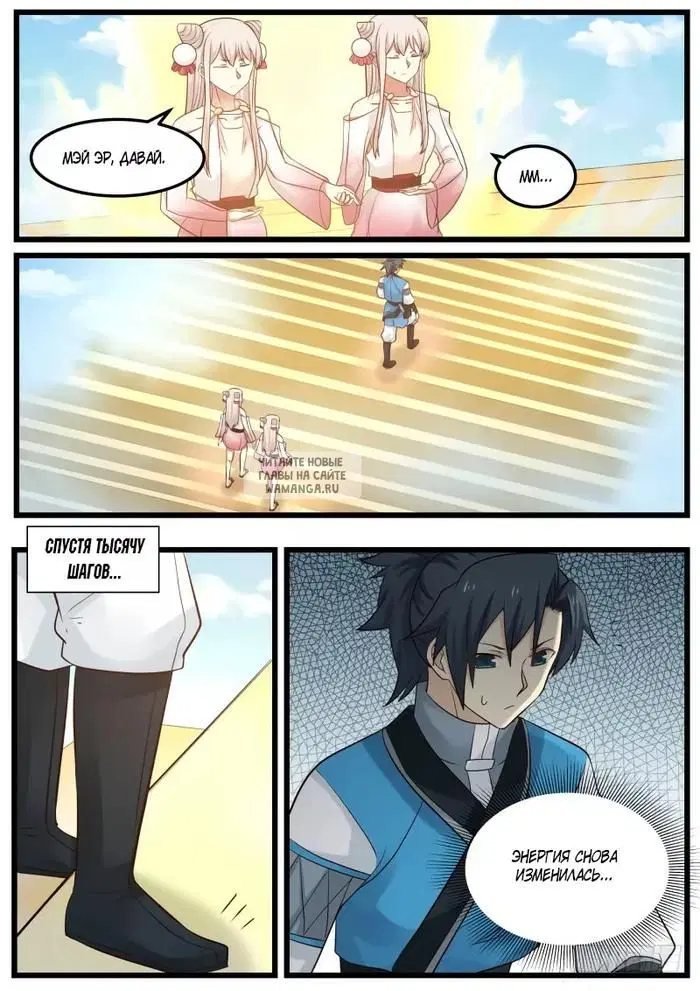 Page 13.000