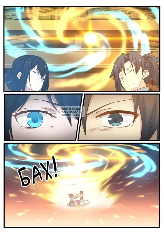 Page 13.000