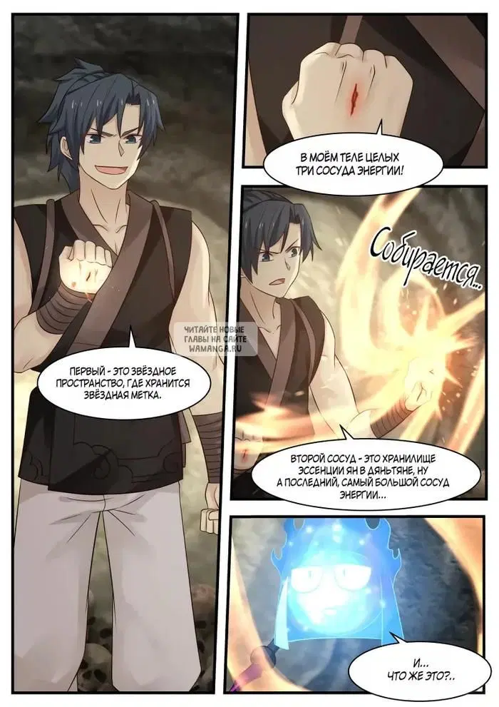 Page 13.000