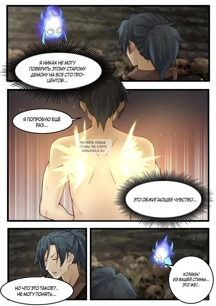 Page 13.000