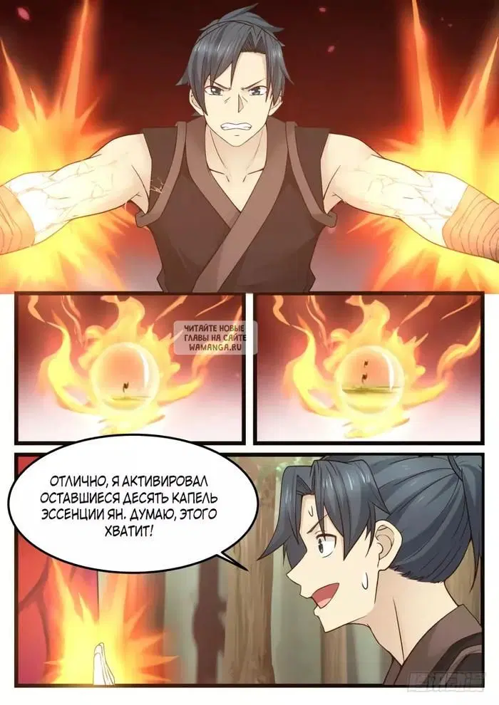 Page 13.000