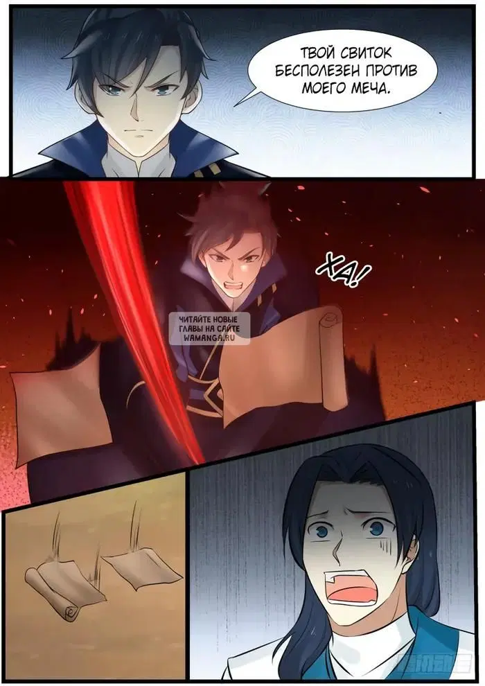 Page 13.000