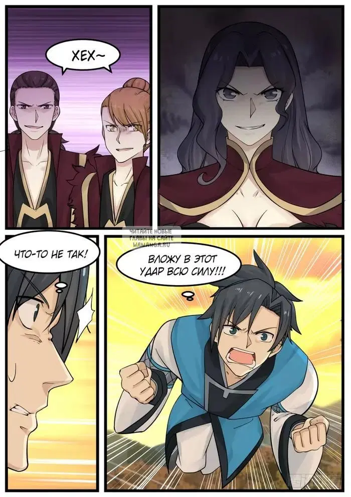 Page 13.000