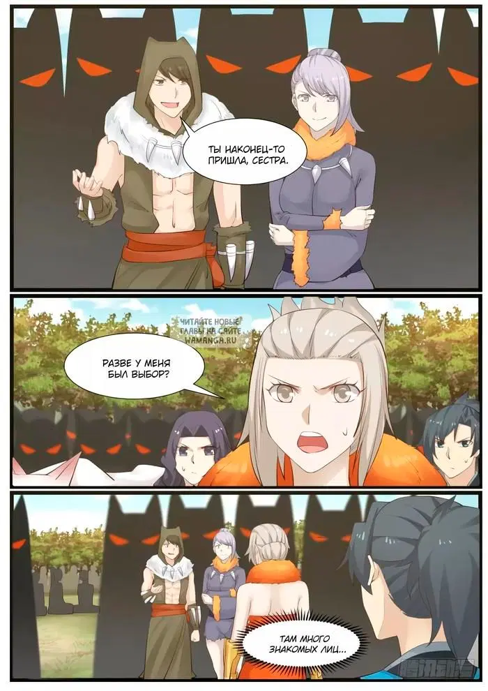 Page 13.000