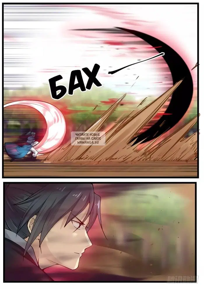 Page 13.000