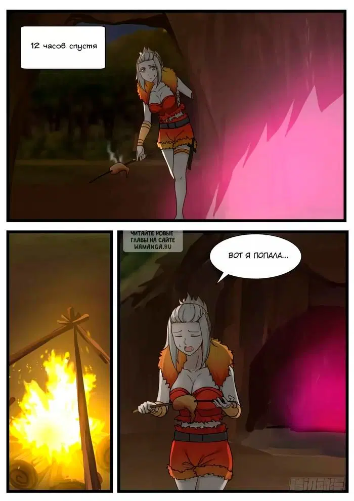 Page 13.000