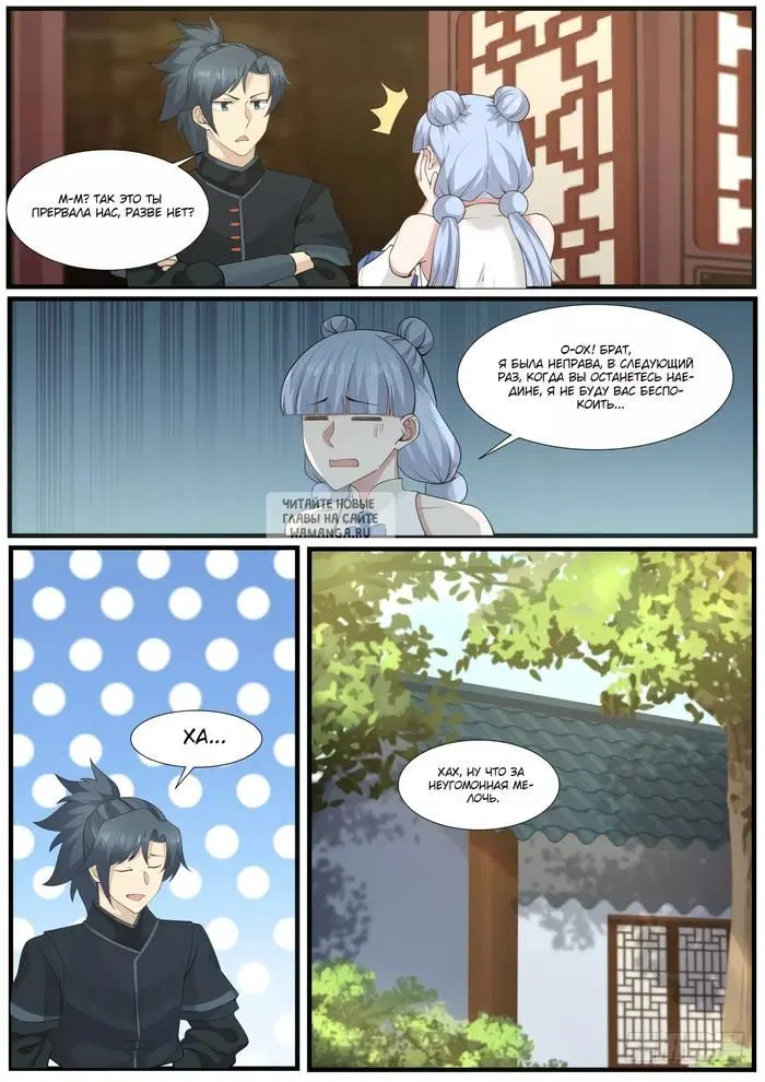 Page 13.000