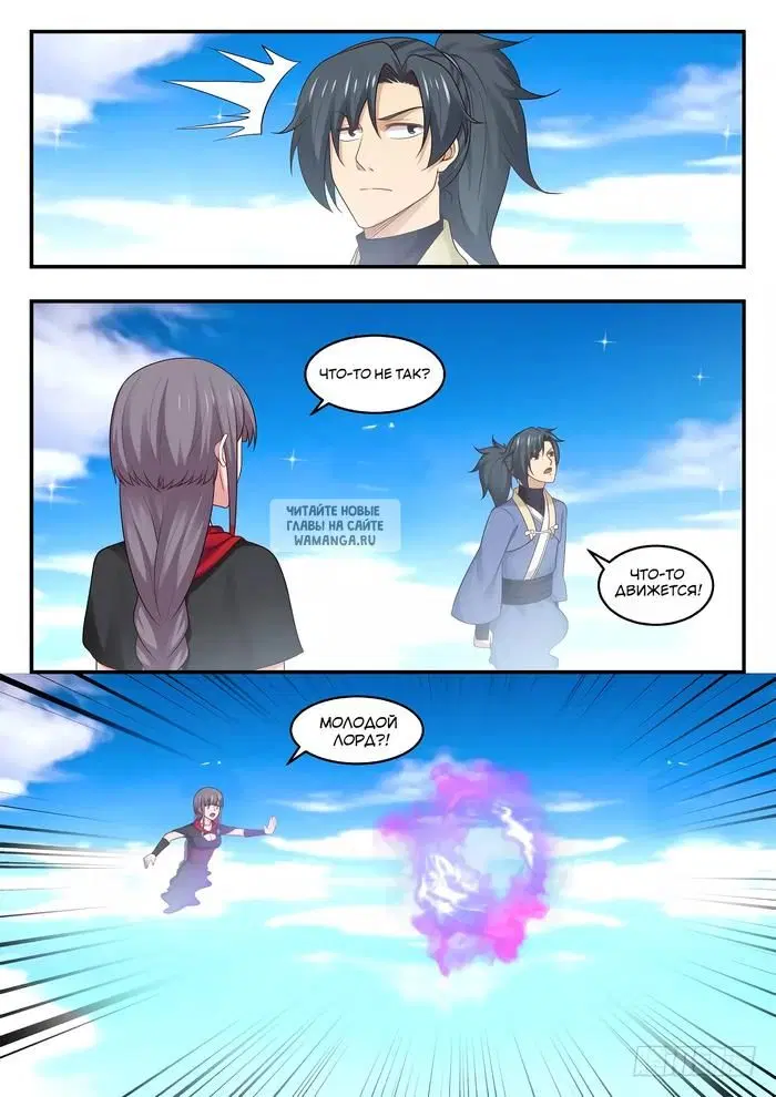 Page 13.000