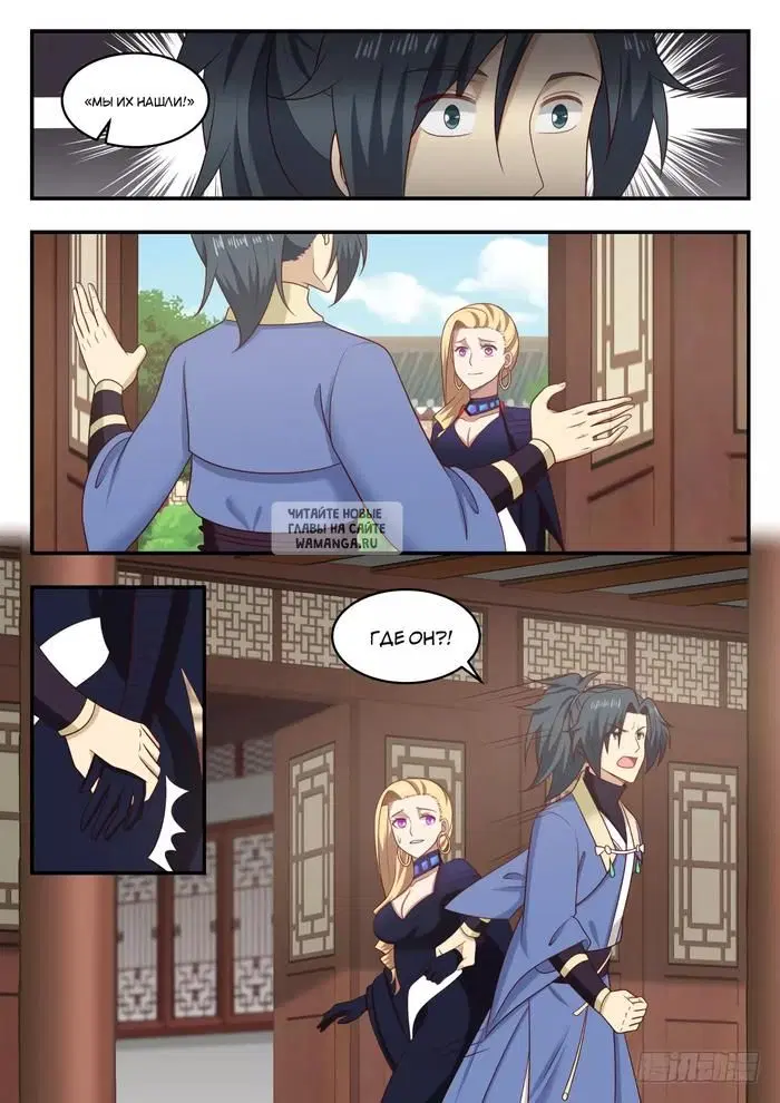 Page 13.000
