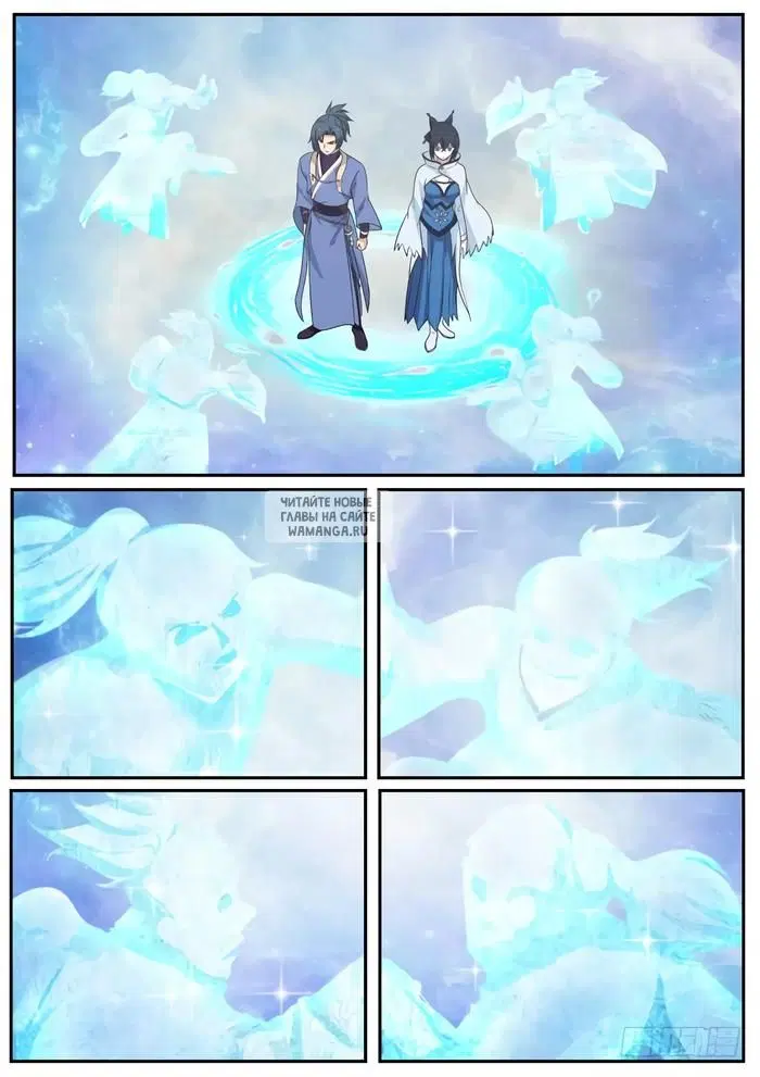 Page 13.000