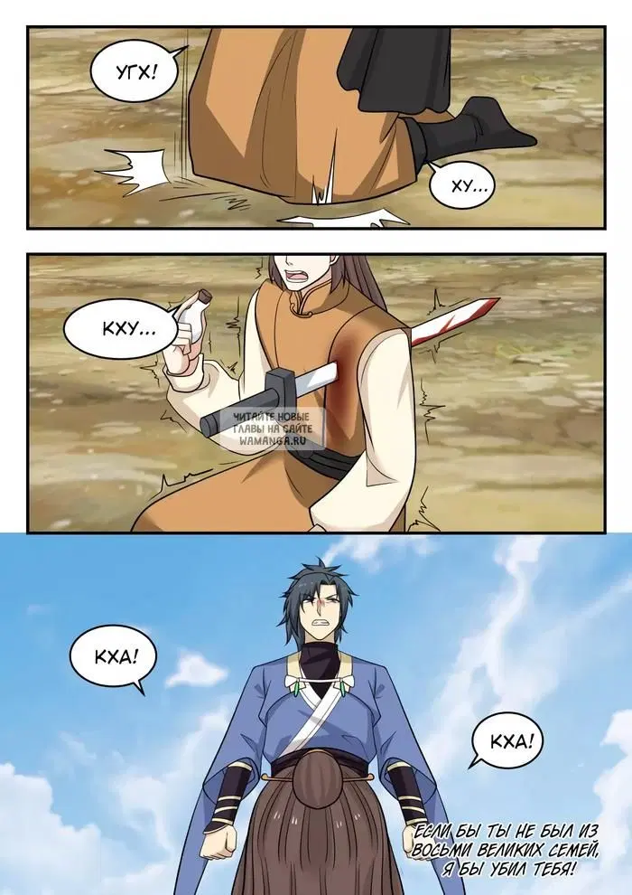 Page 13.000