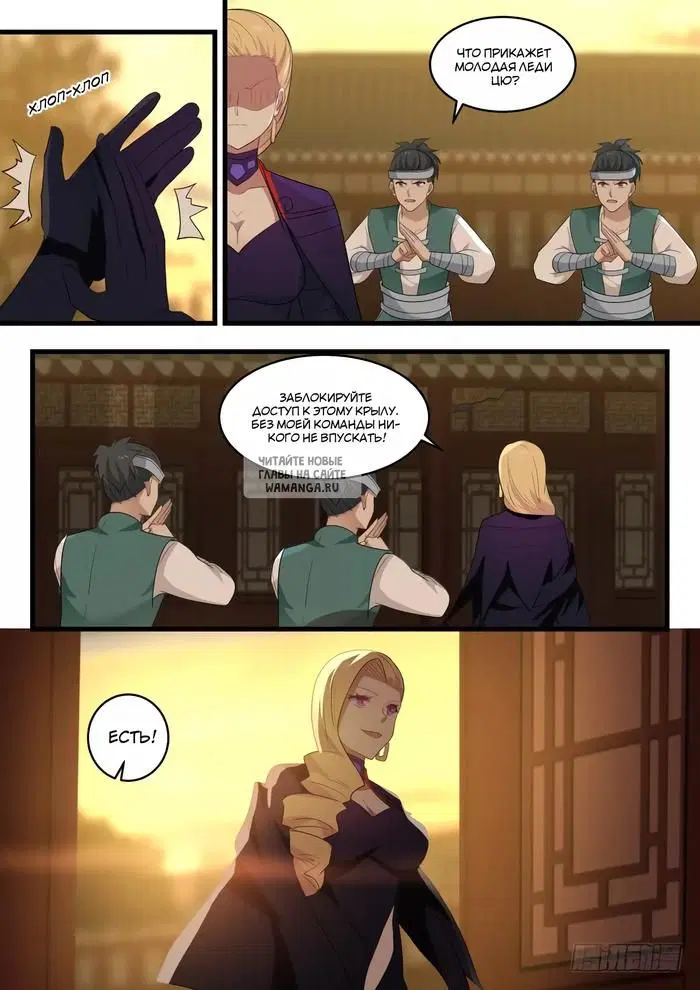 Page 13.000