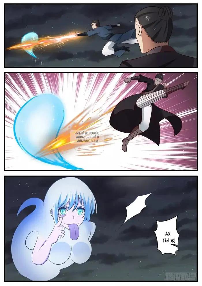 Page 13.000