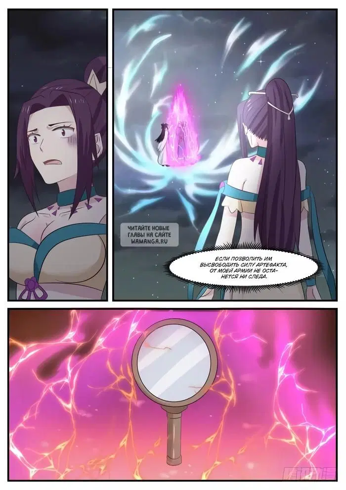 Page 13.000