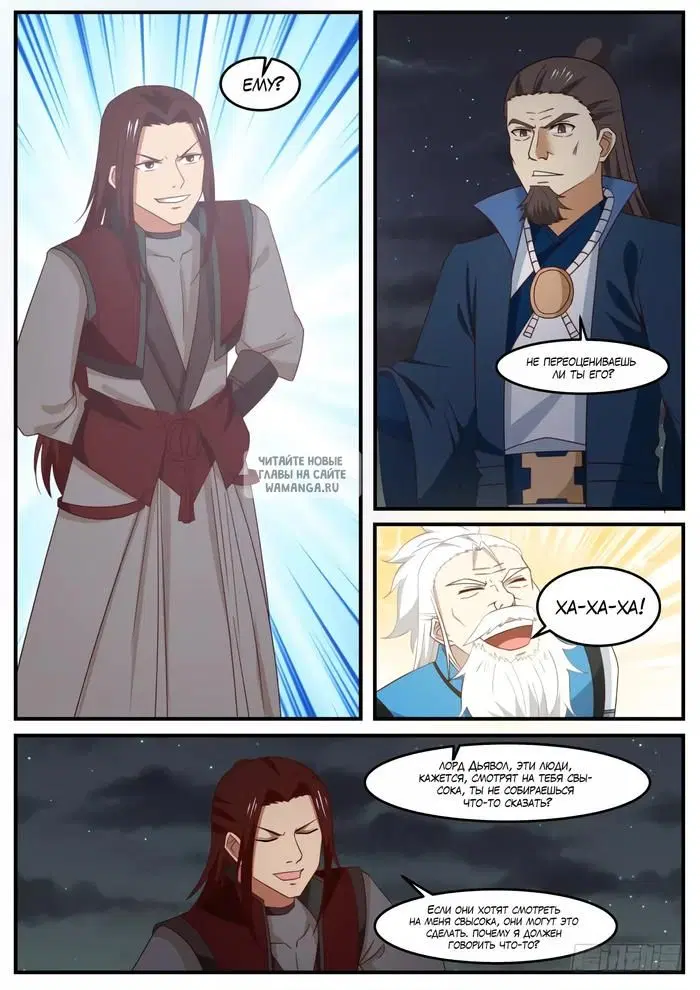 Page 13.000