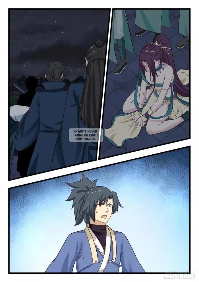 Page 13.000