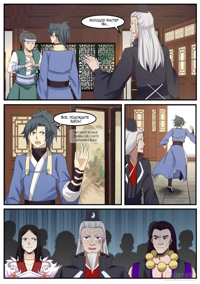 Page 13.000
