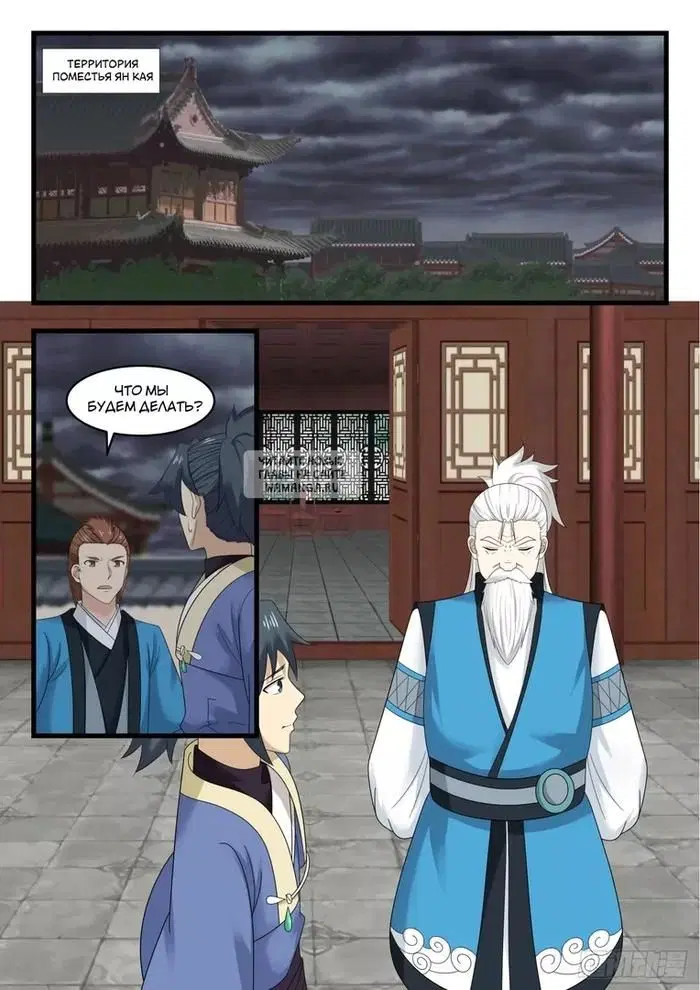 Page 13.000