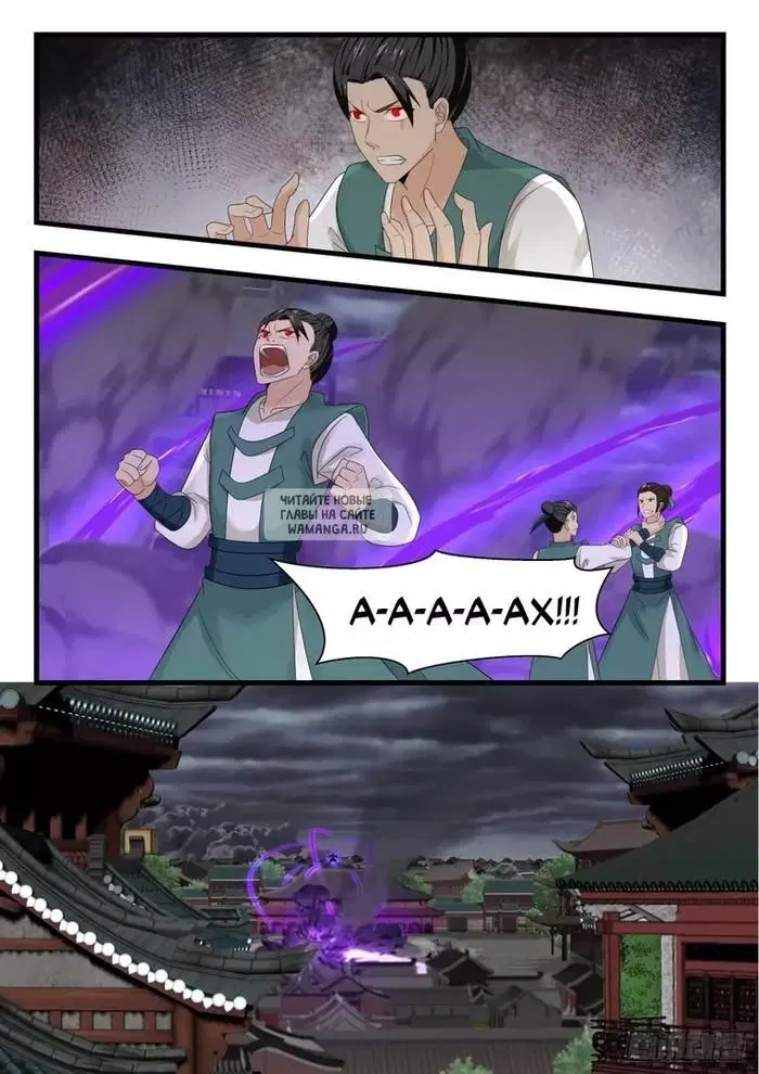 Page 13.000