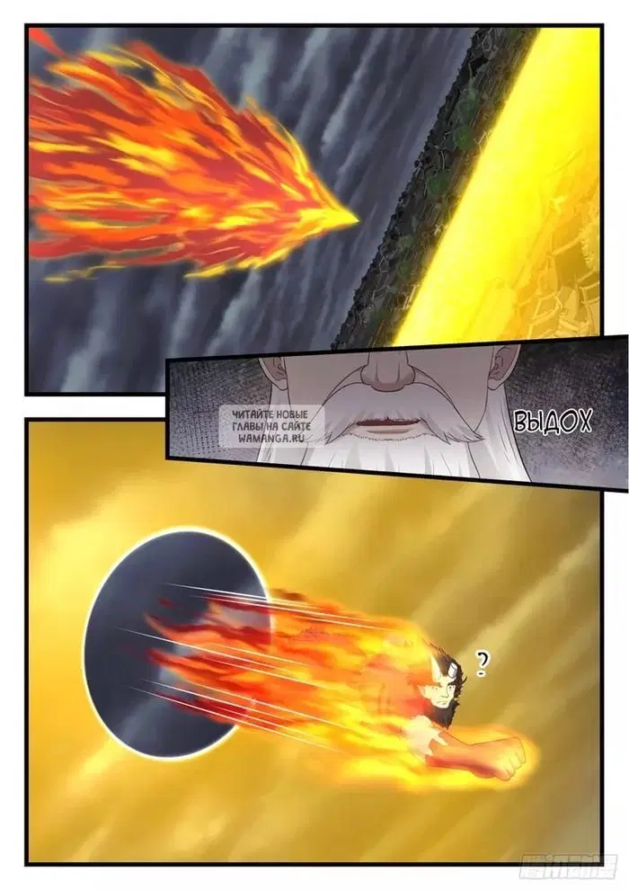 Page 13.000