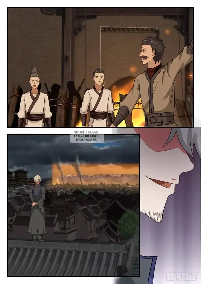 Page 13.000