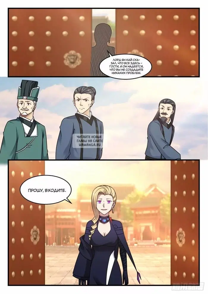 Page 13.000