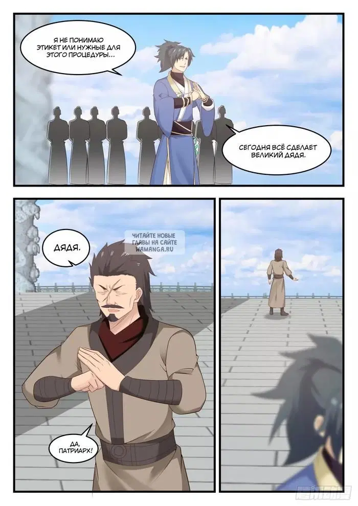 Page 13.000