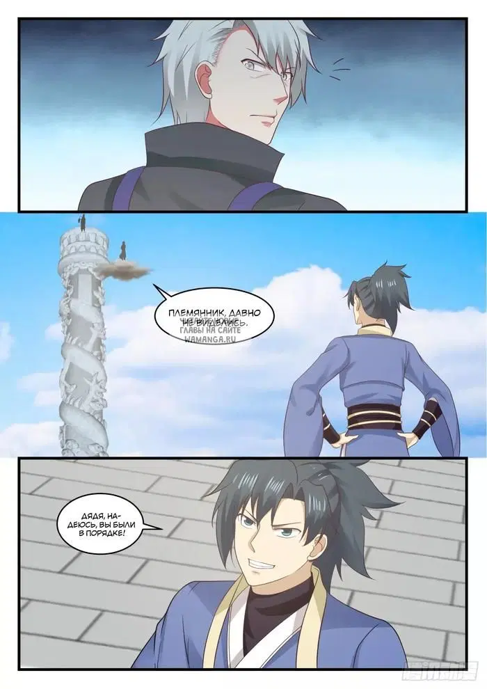 Page 13.000