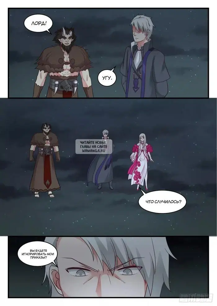 Page 13.000