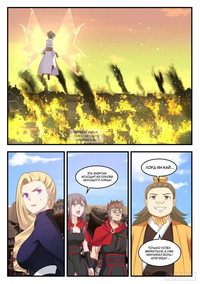 Page 13.000