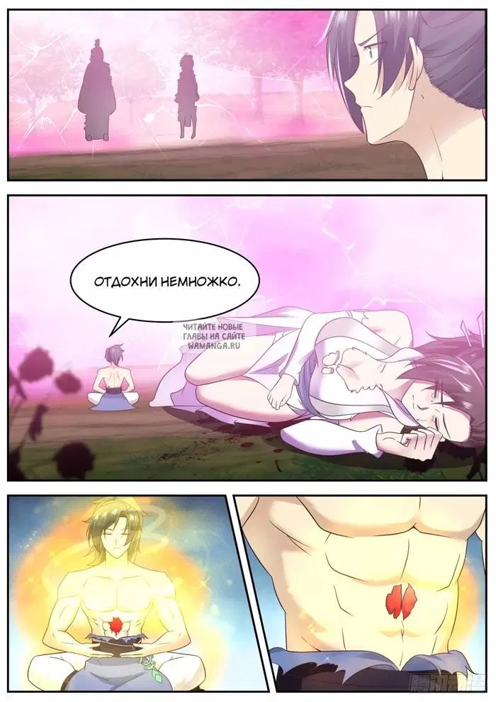 Page 13.000