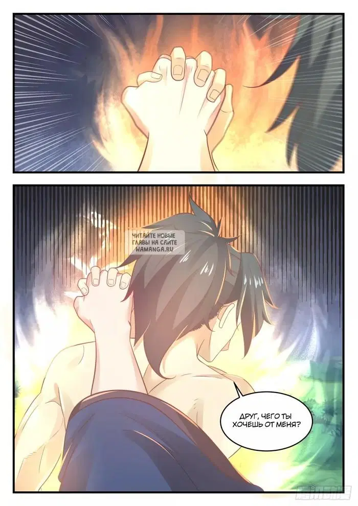 Page 13.000