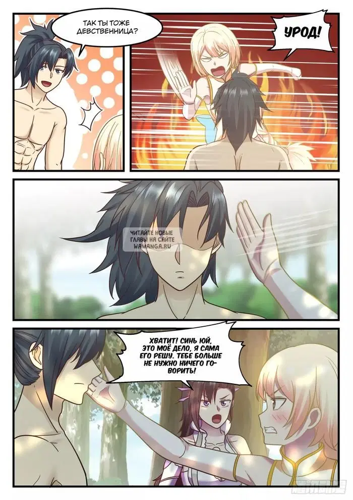Page 13.000